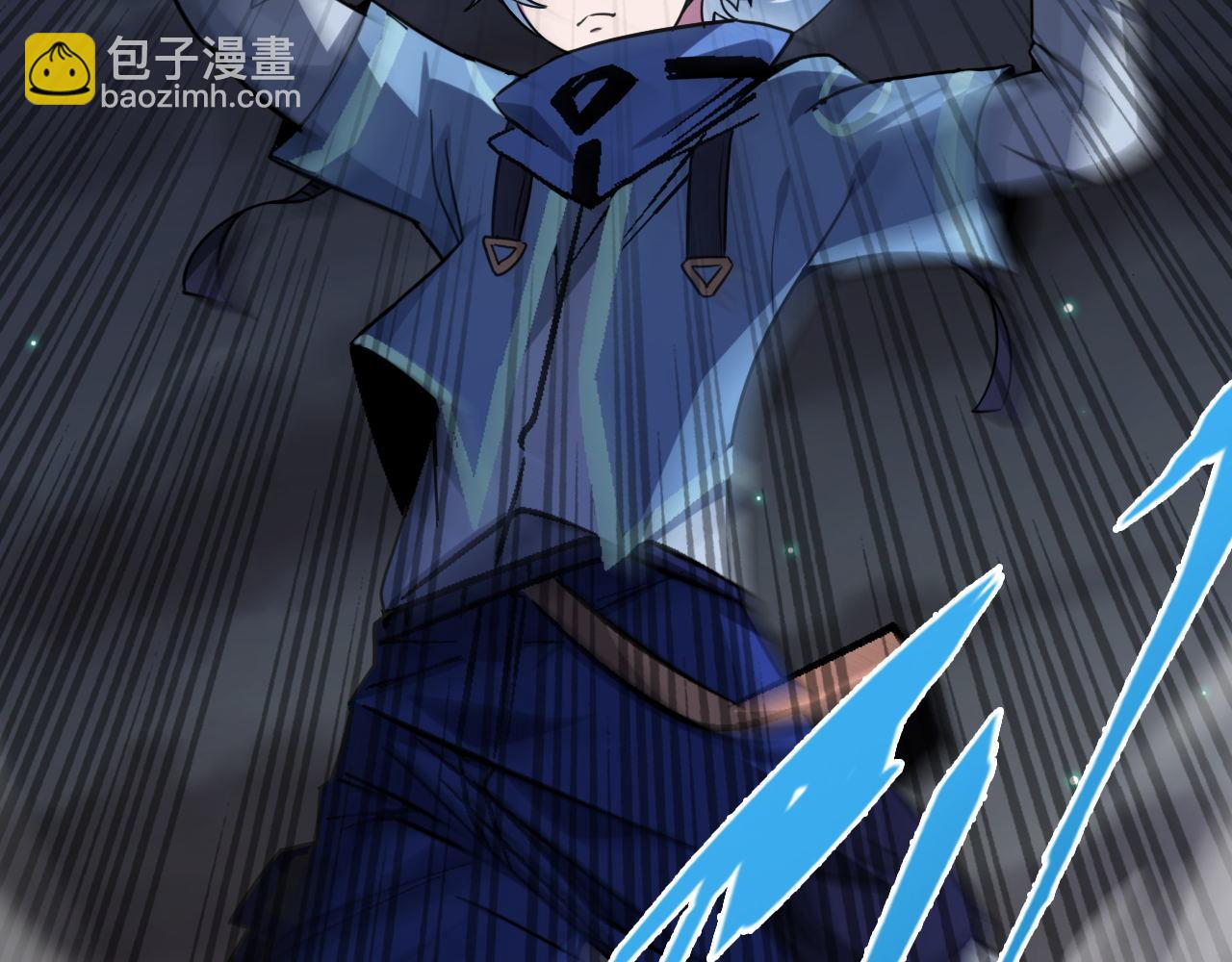 第87话 我们组队怎么样？70