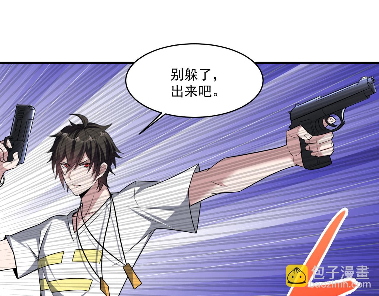 第94话 对战银刃剑魔，晋升白银境的绝好机会！！17