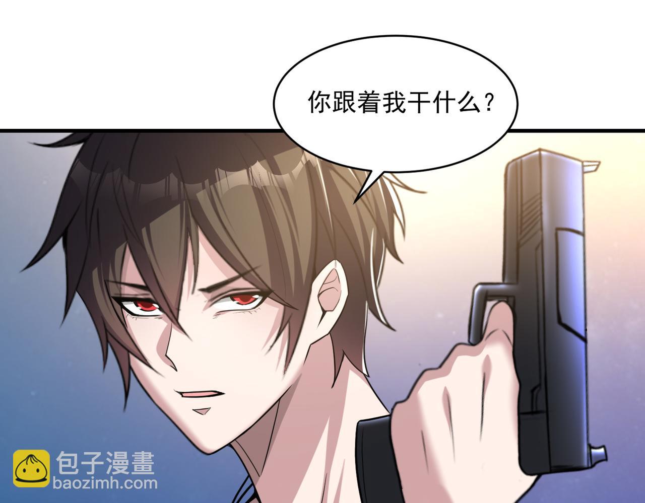 第94话 对战银刃剑魔，晋升白银境的绝好机会！！22