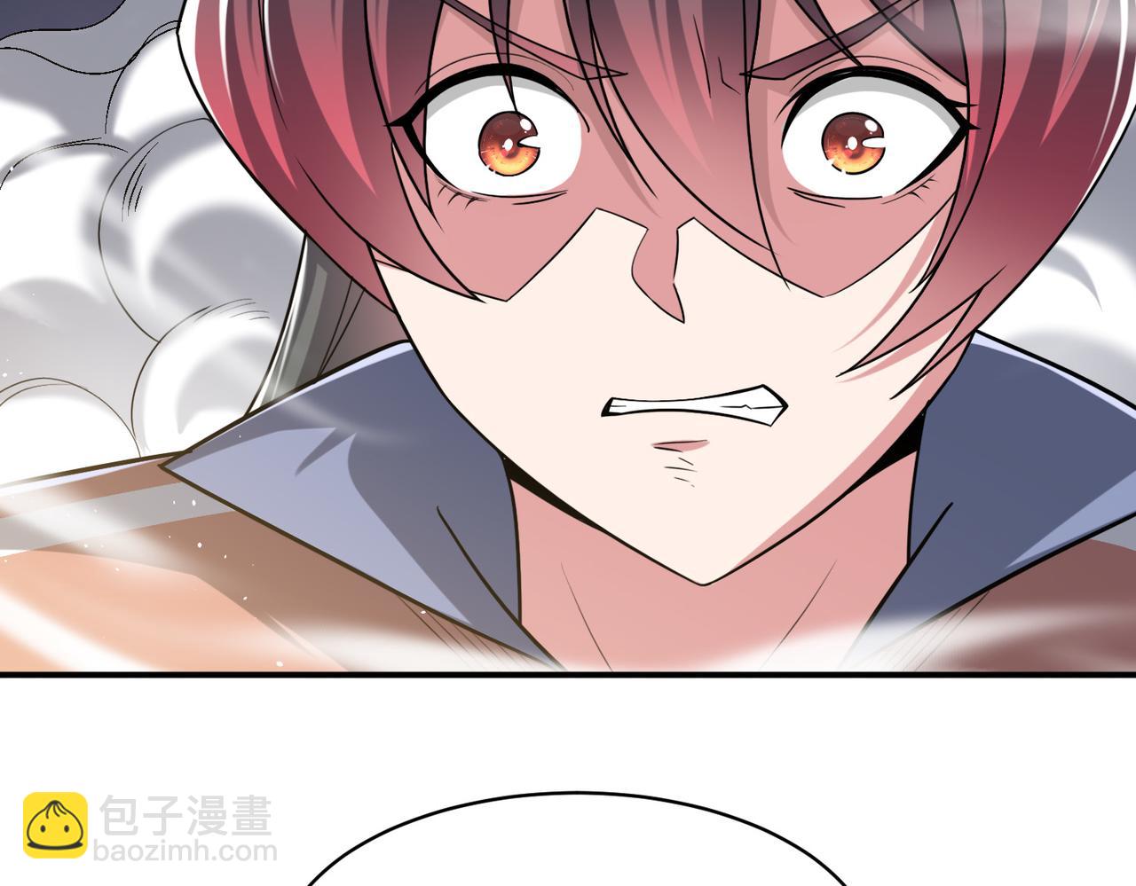 第94话 对战银刃剑魔，晋升白银境的绝好机会！！35