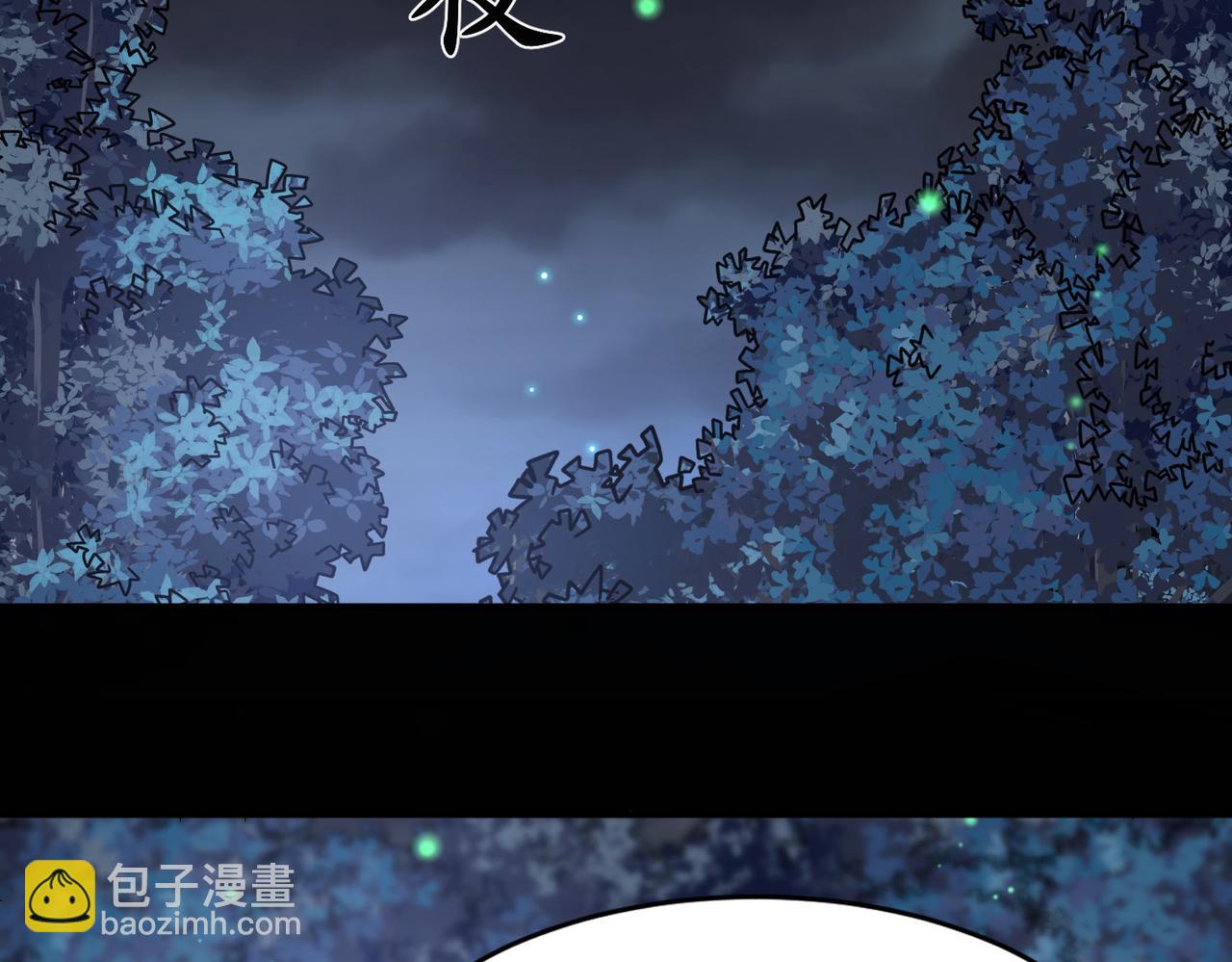 第94话 对战银刃剑魔，晋升白银境的绝好机会！！39