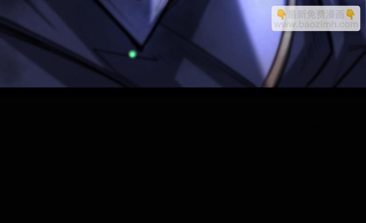 第94话 对战银刃剑魔，晋升白银境的绝好机会！！43