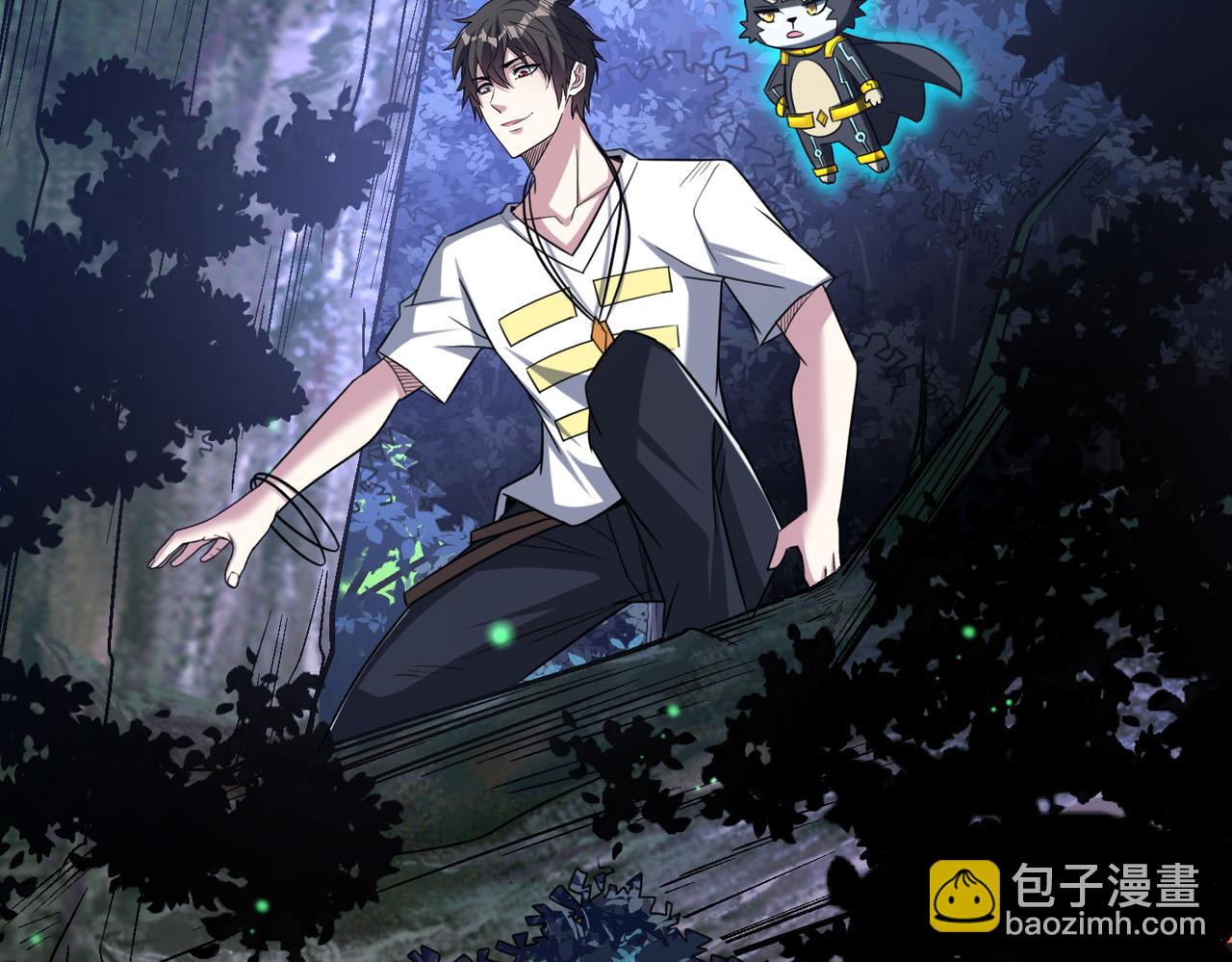 第94话 对战银刃剑魔，晋升白银境的绝好机会！！47