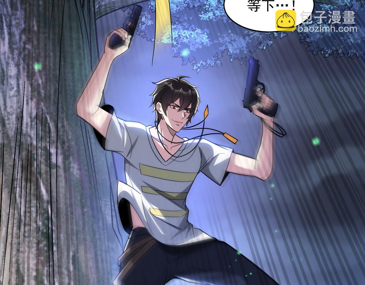 第94话 对战银刃剑魔，晋升白银境的绝好机会！！58