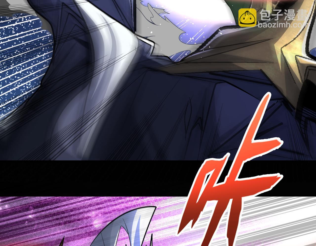 第94话 对战银刃剑魔，晋升白银境的绝好机会！！75