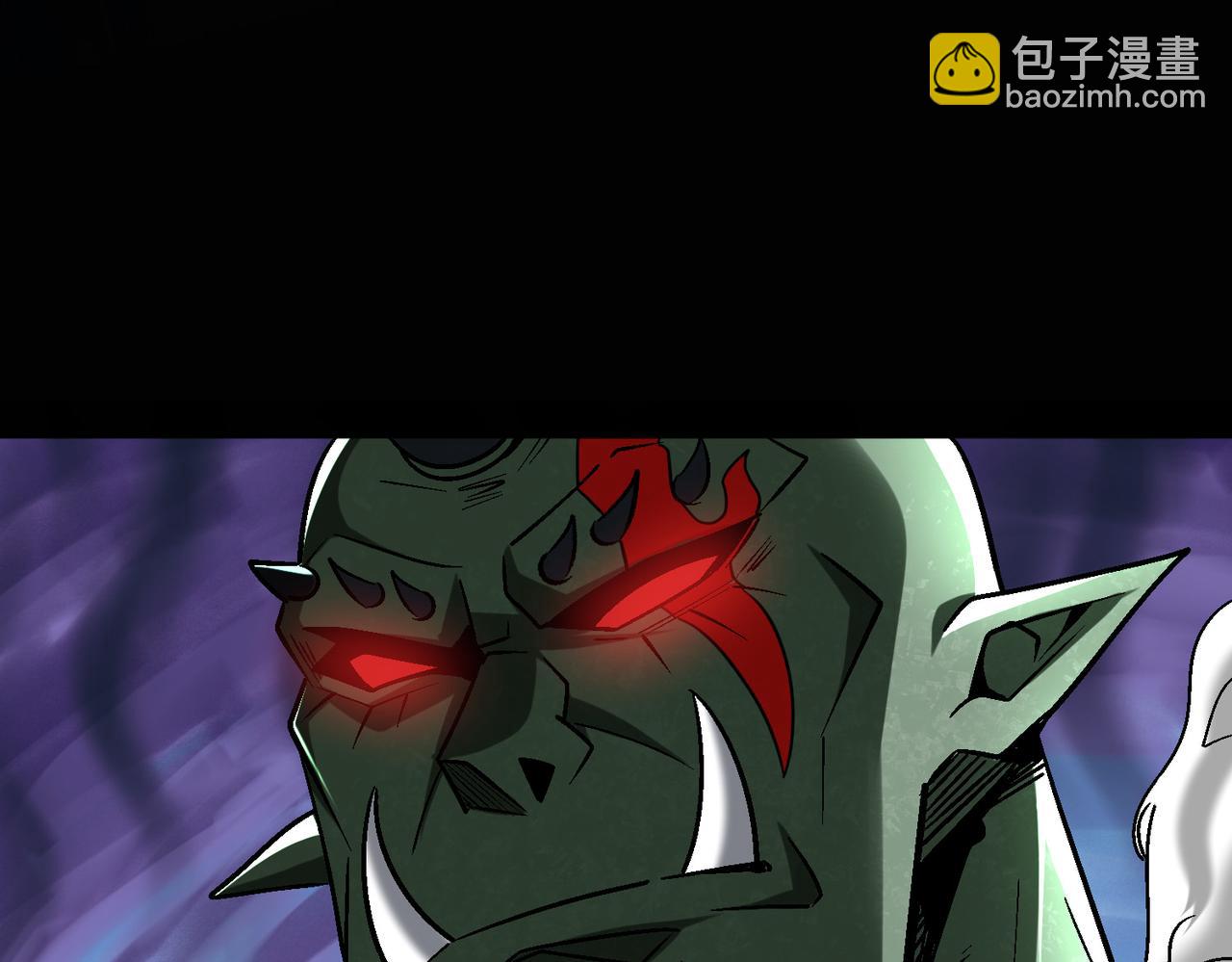 第94话 对战银刃剑魔，晋升白银境的绝好机会！！80