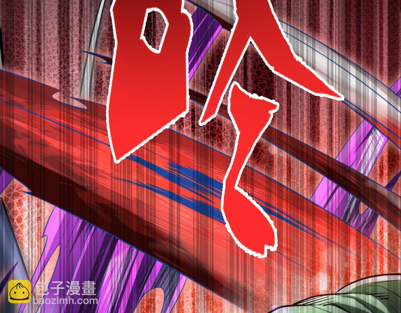第94话 对战银刃剑魔，晋升白银境的绝好机会！！84