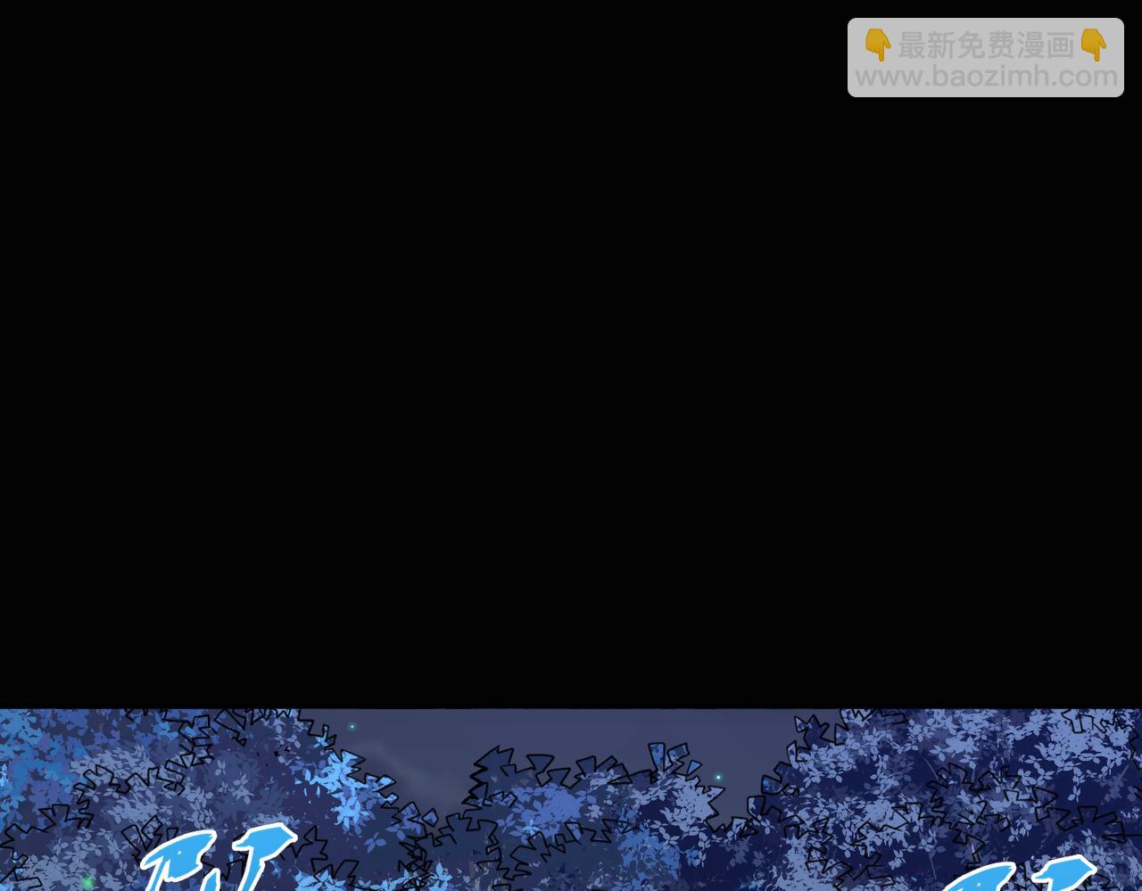 第95话 获得稀有怪物卡牌，你究竟是哪个组织的人？35