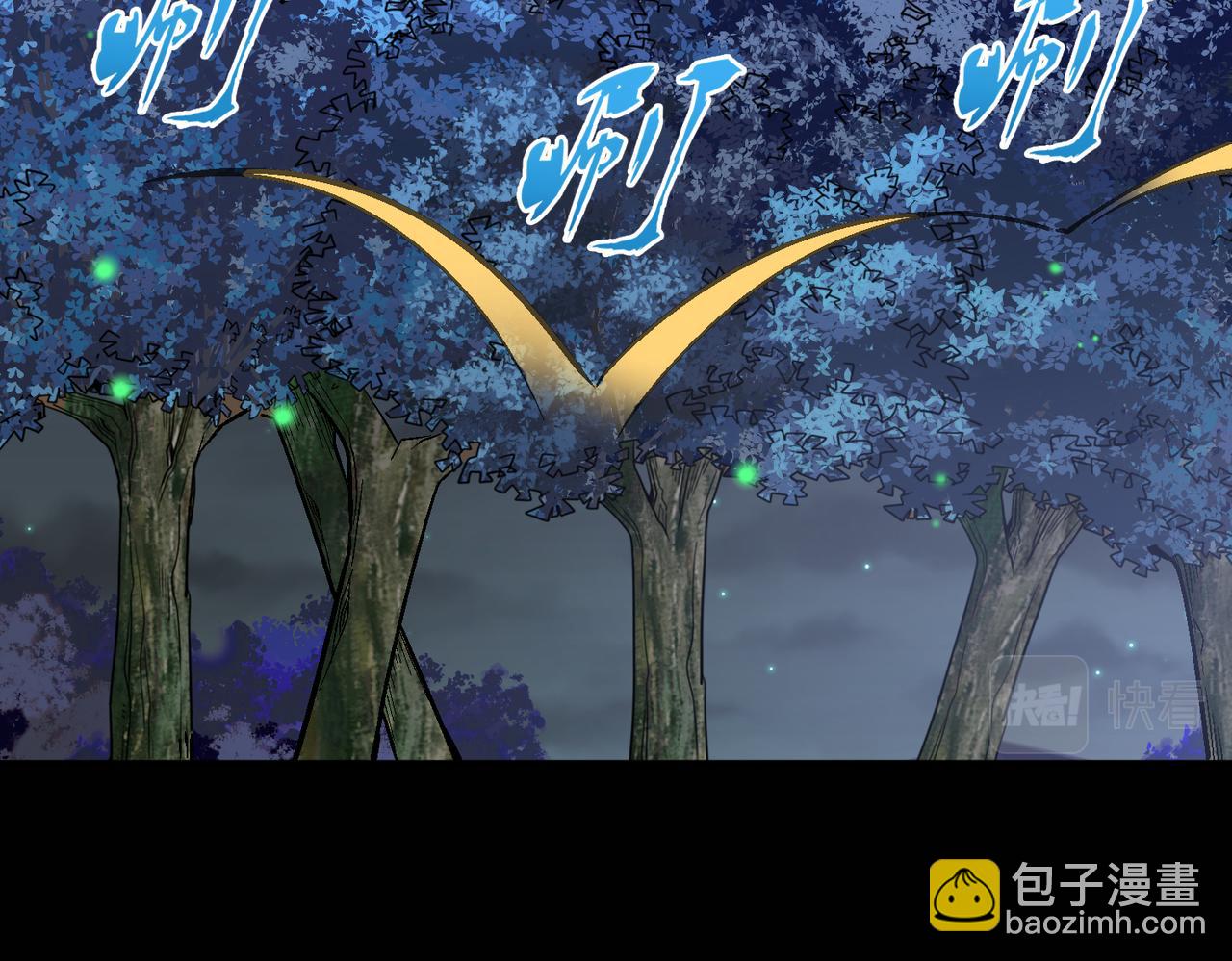 第95话 获得稀有怪物卡牌，你究竟是哪个组织的人？36