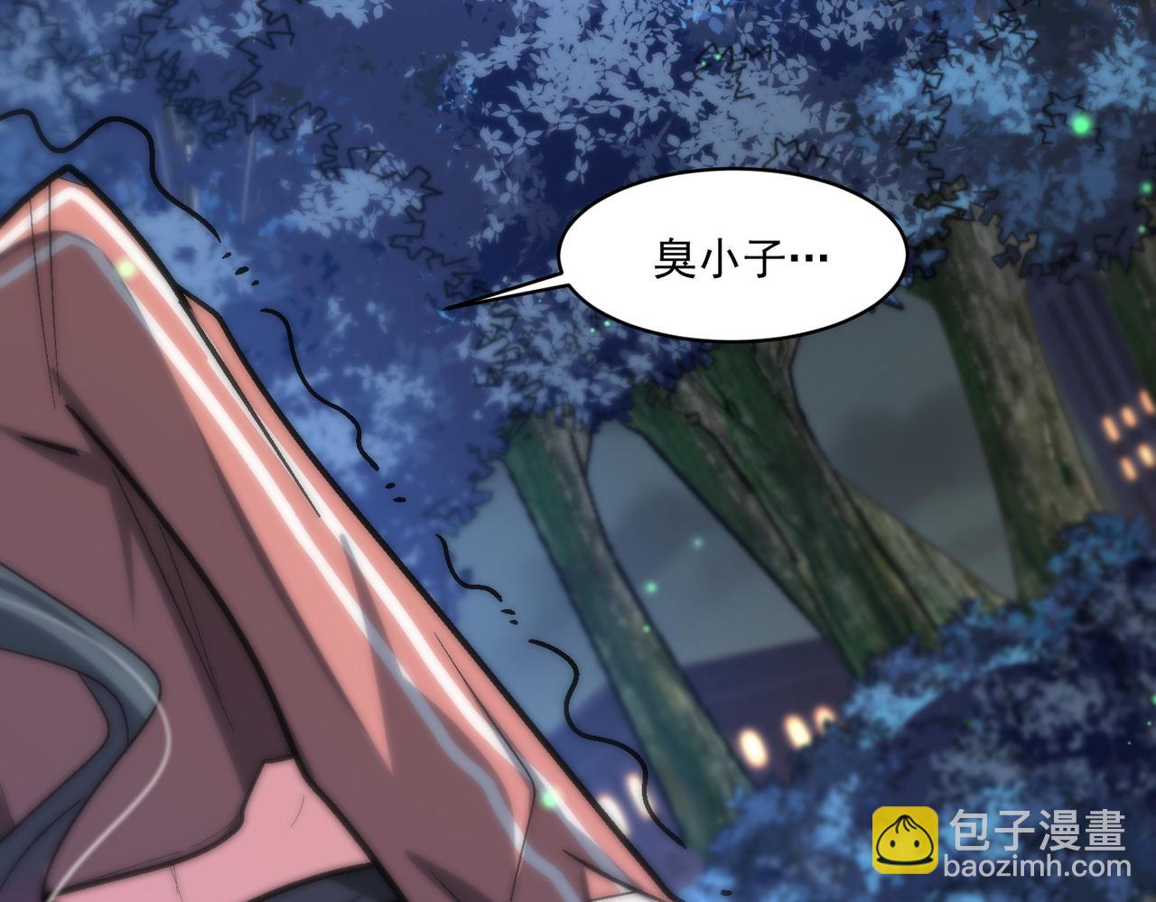 第95话 获得稀有怪物卡牌，你究竟是哪个组织的人？66