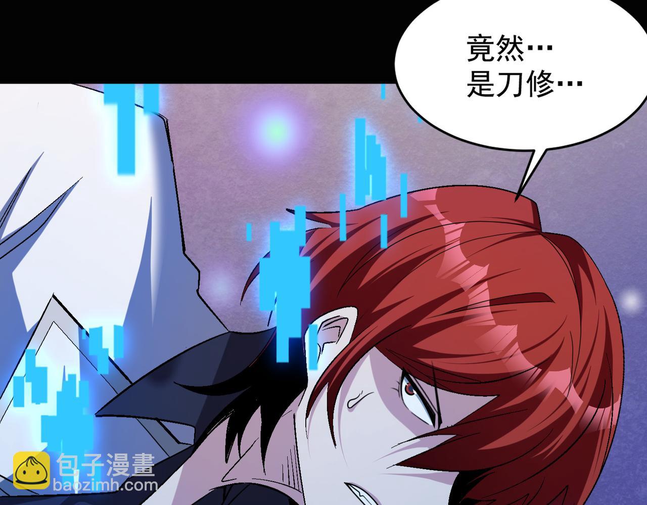 第105话 如今的我，击败你易如反掌。35