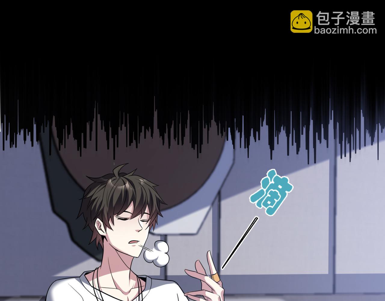 第105话 如今的我，击败你易如反掌。51