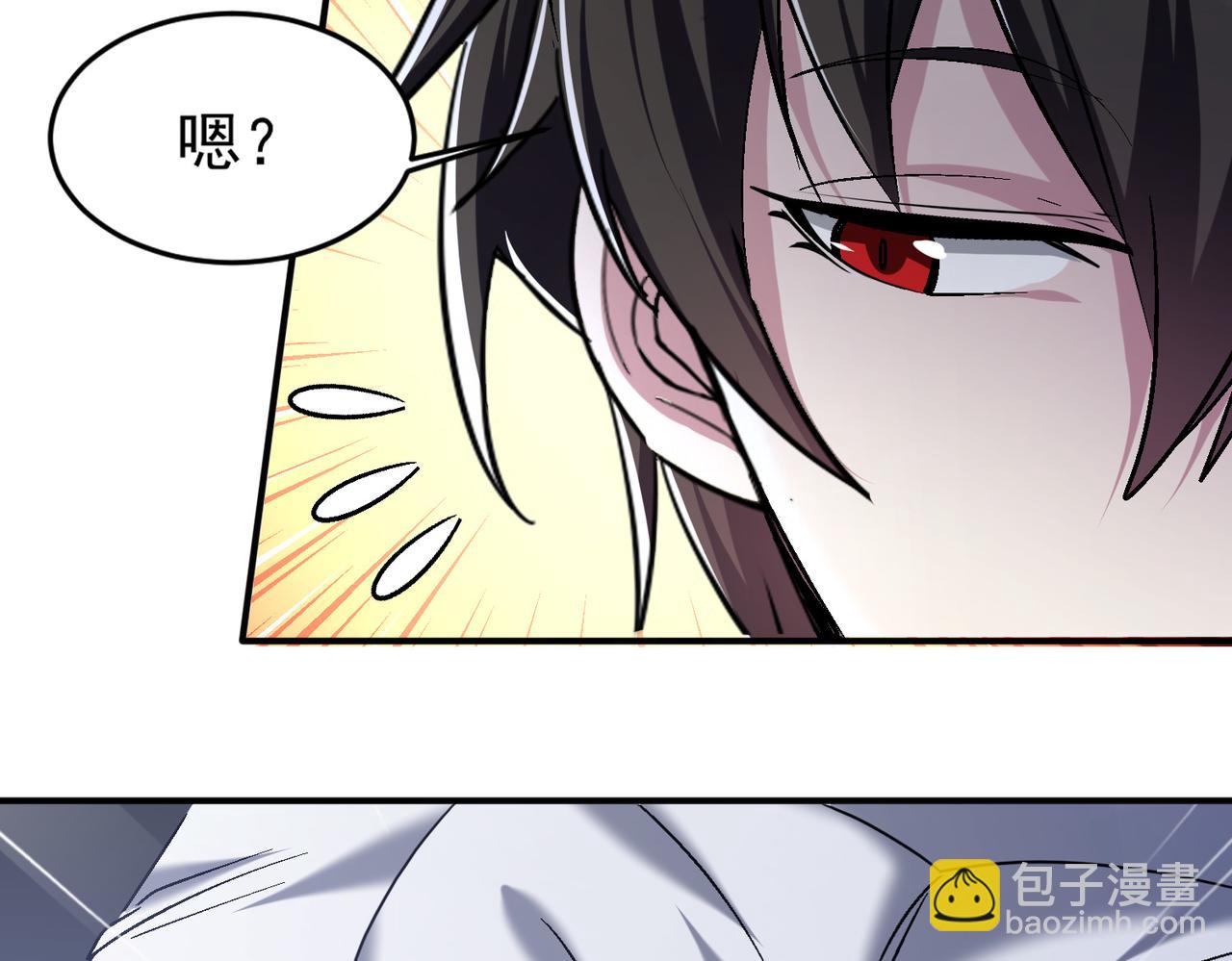 第105话 如今的我，击败你易如反掌。55