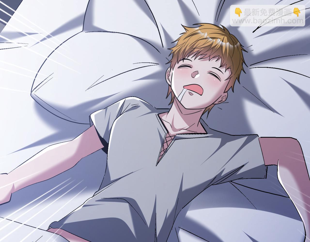 第105话 如今的我，击败你易如反掌。56