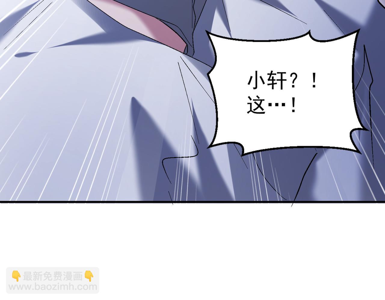 第105话 如今的我，击败你易如反掌。57