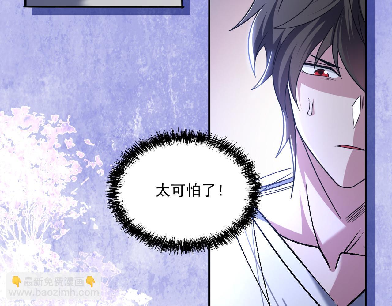 第105话 如今的我，击败你易如反掌。69