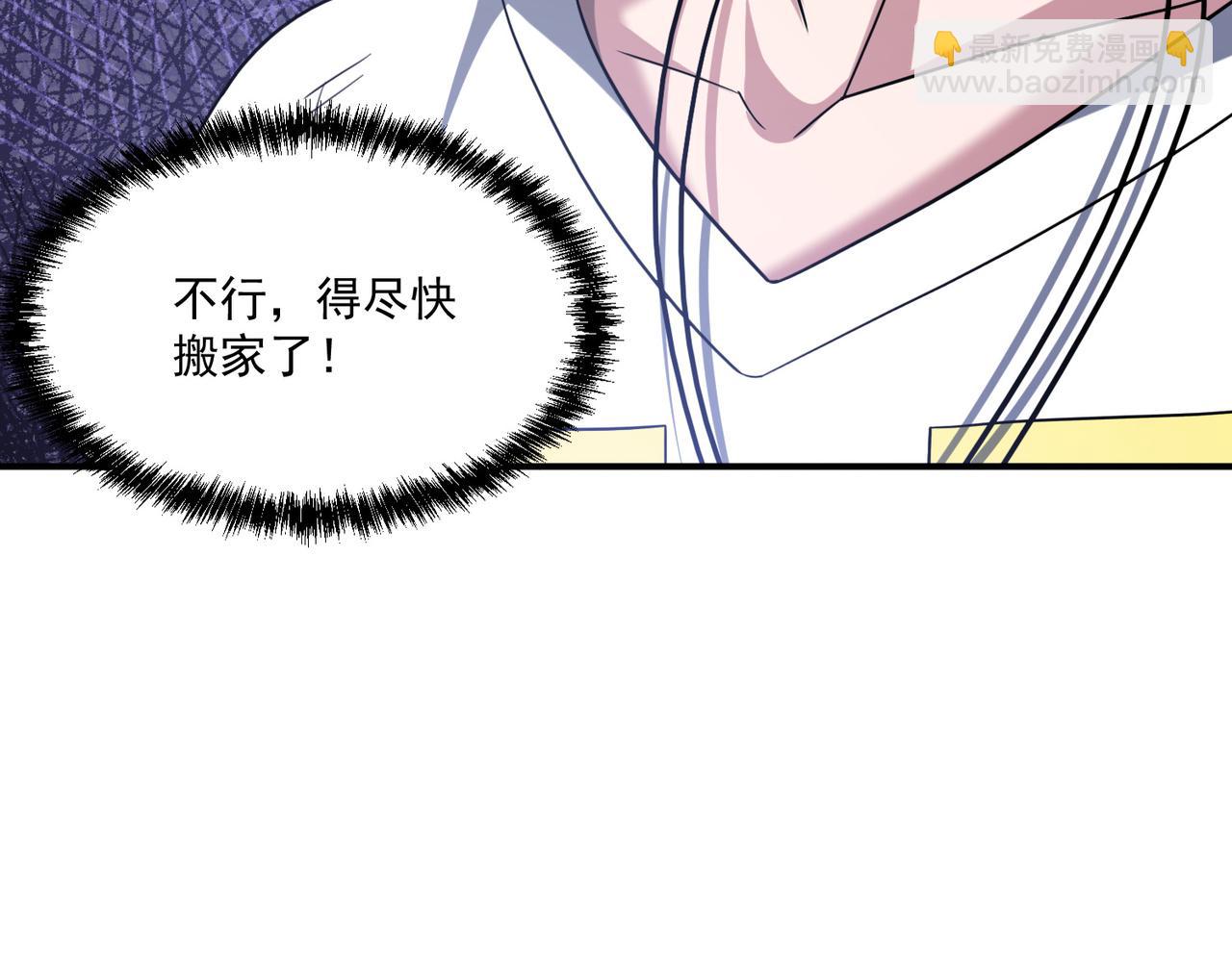 第105话 如今的我，击败你易如反掌。72
