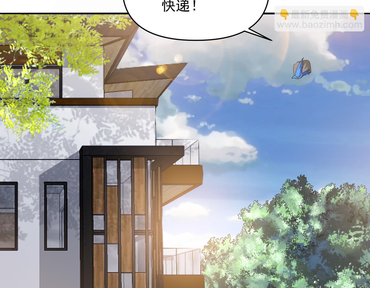 第105话 如今的我，击败你易如反掌。75