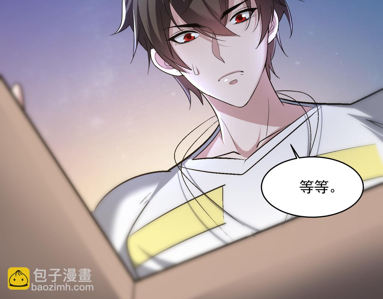 第105话 如今的我，击败你易如反掌。88