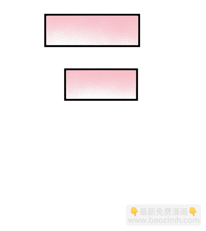 02 当铺交锋41