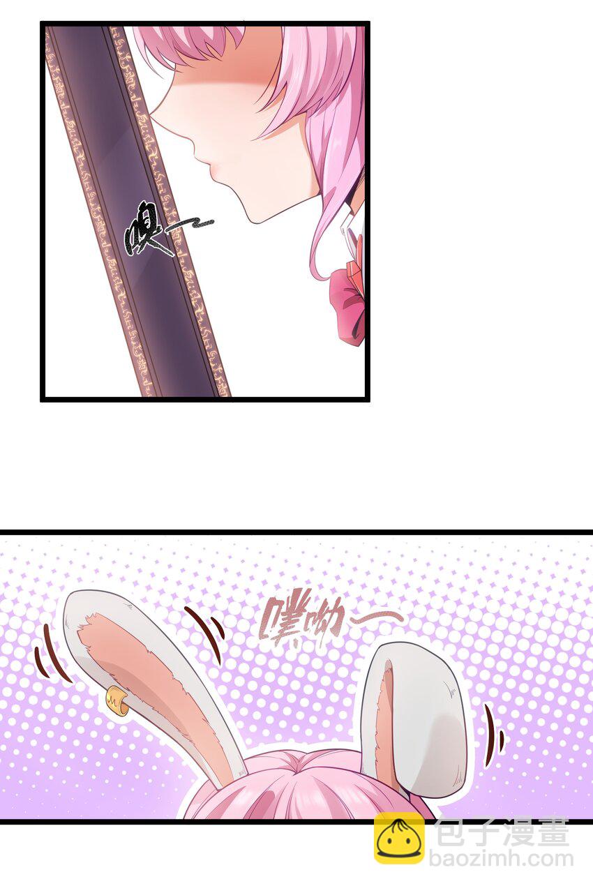 02 当铺交锋69