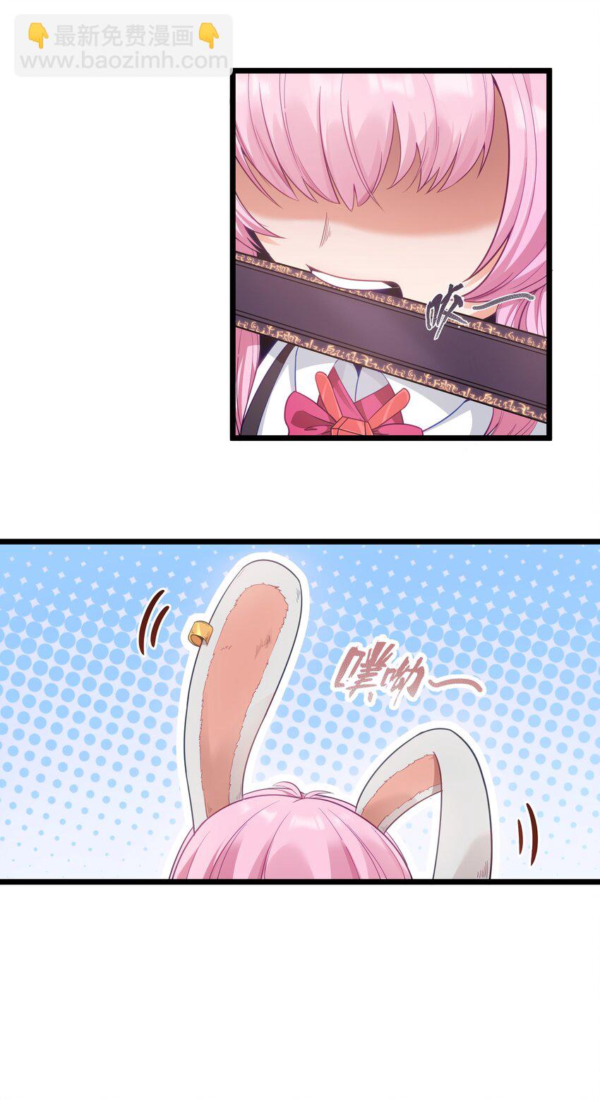 02 当铺交锋70