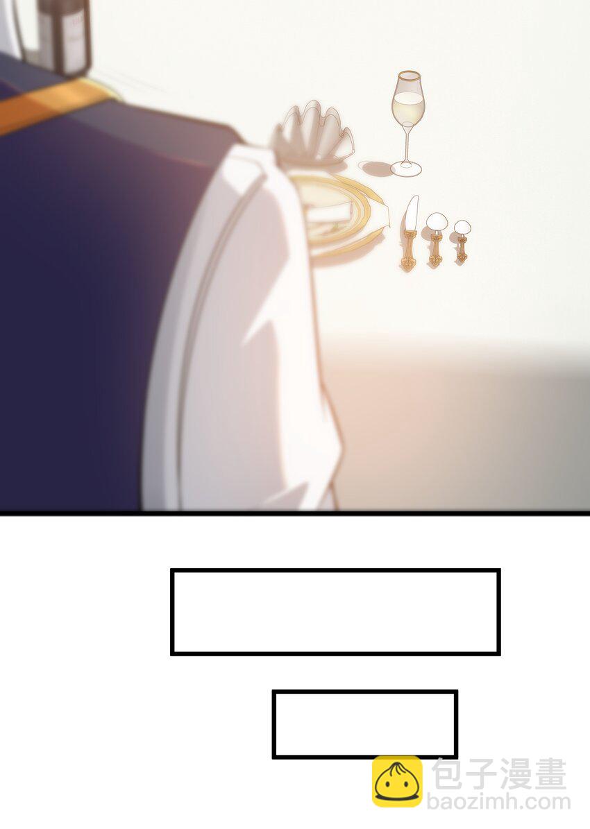 04 墨托伯爵12