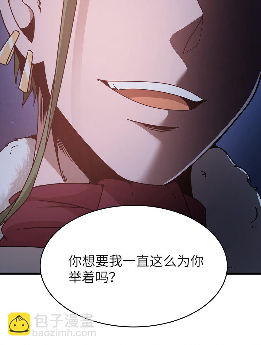 04 墨托伯爵20