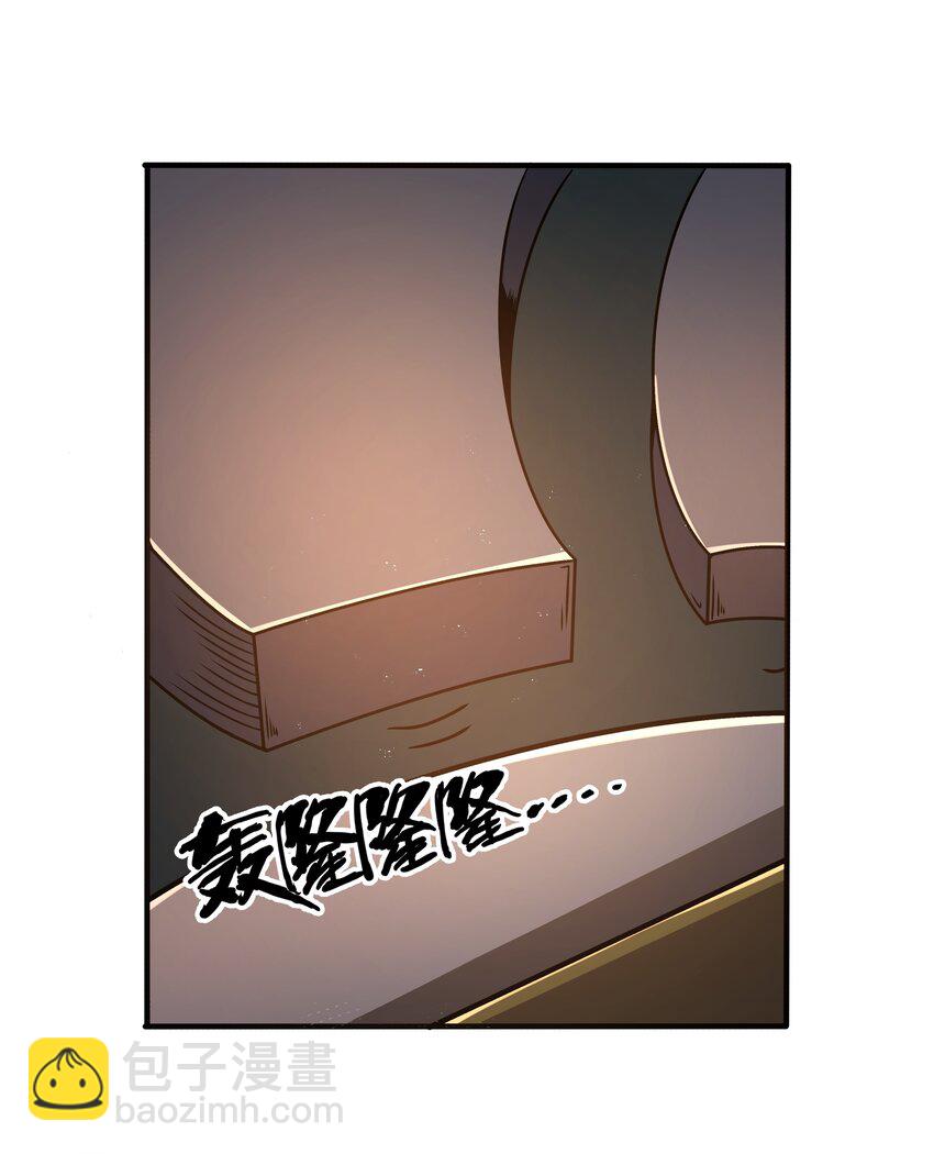 04 墨托伯爵32