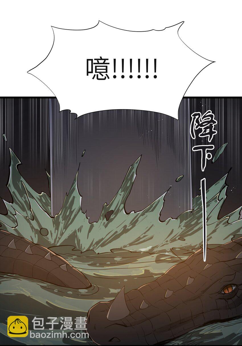 04 墨托伯爵35