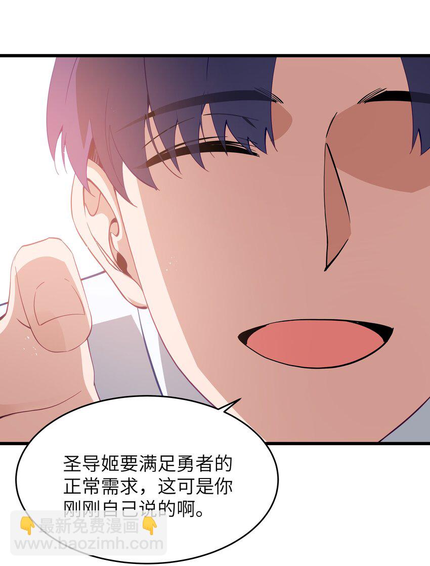 04 墨托伯爵59