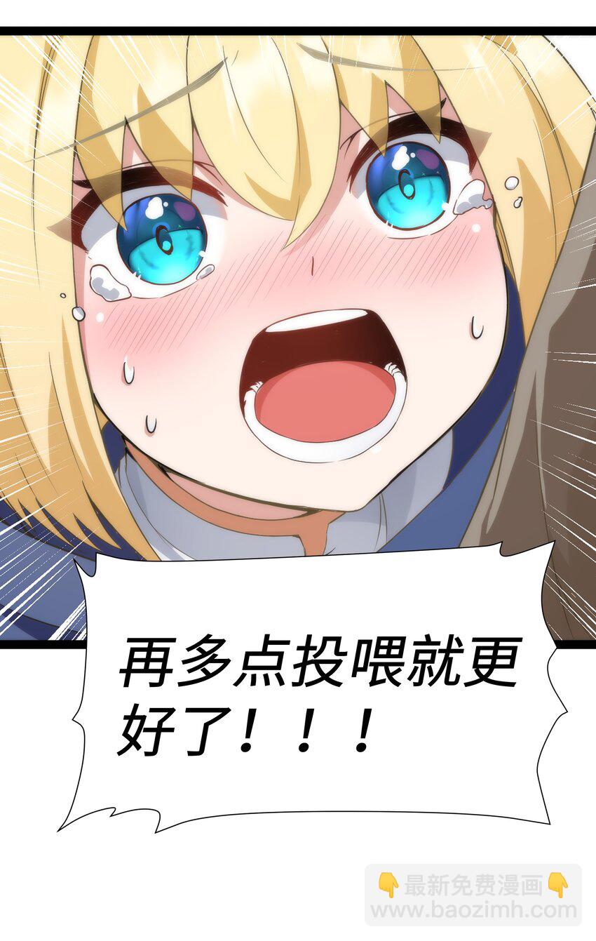 04 墨托伯爵64
