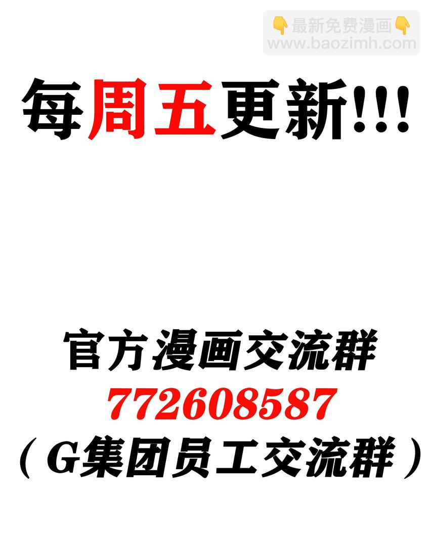 04 墨托伯爵65