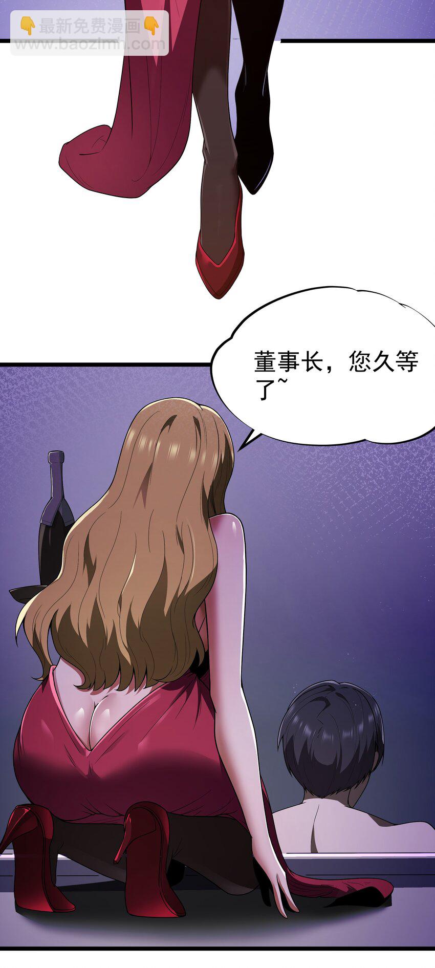 番外 纯白色的挽歌13