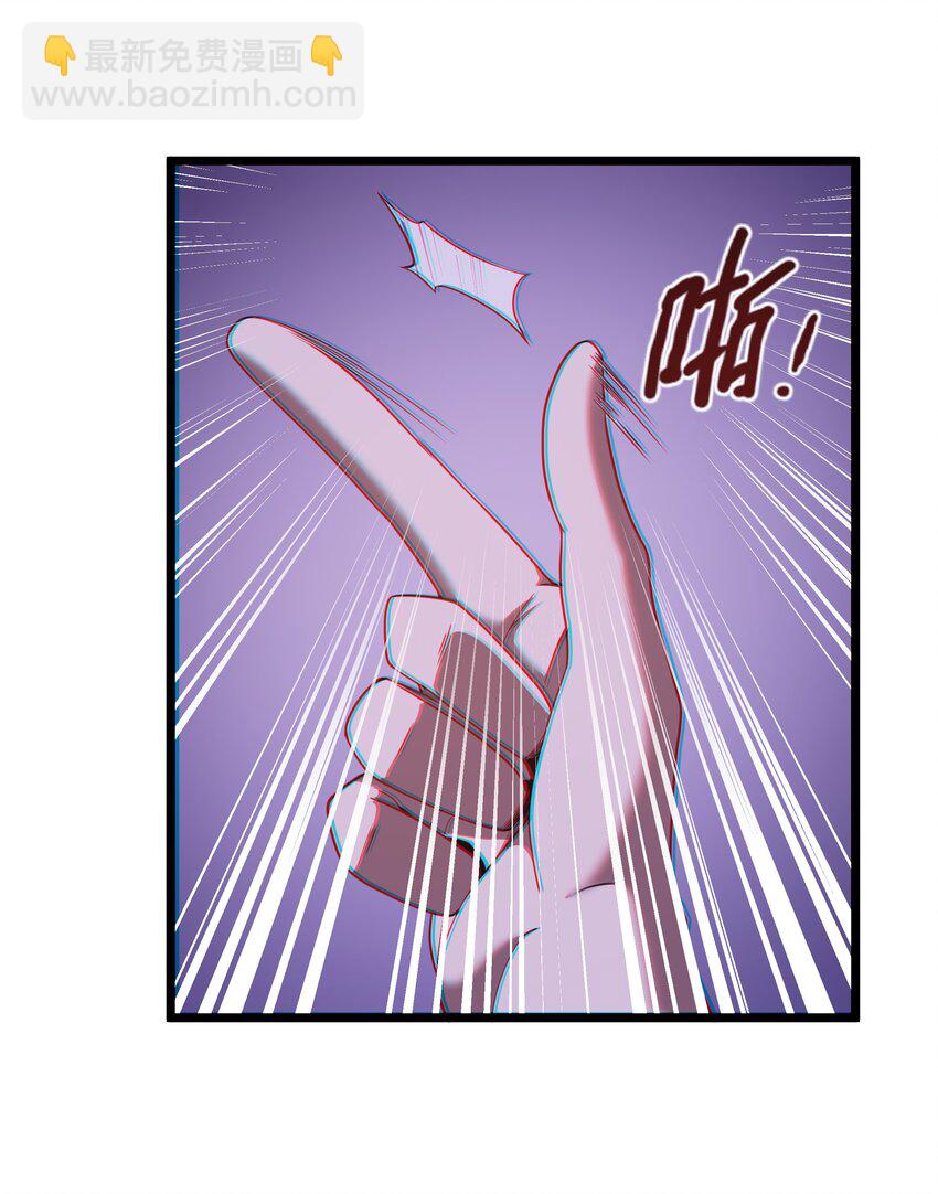 番外 纯白色的挽歌30