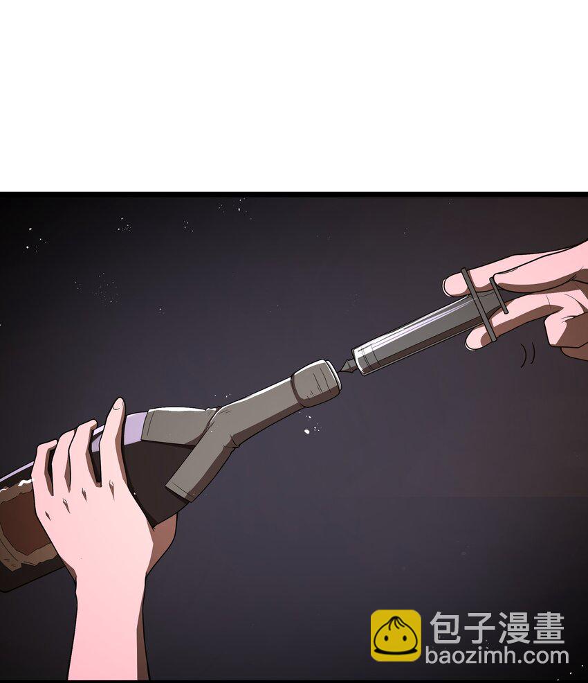 番外 纯白色的挽歌8