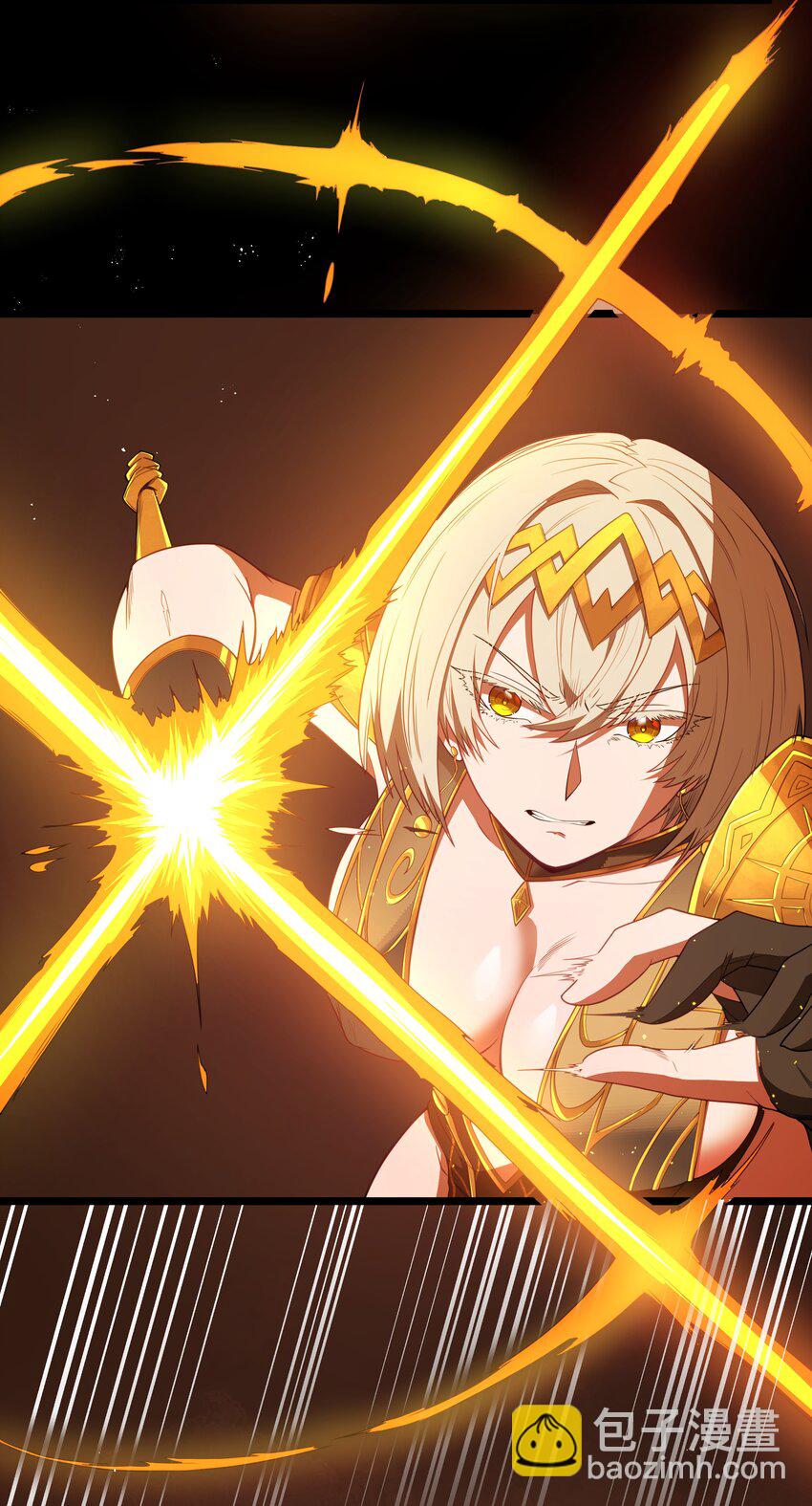 第45话 没人能驯服熔羽龙雀，吧？11
