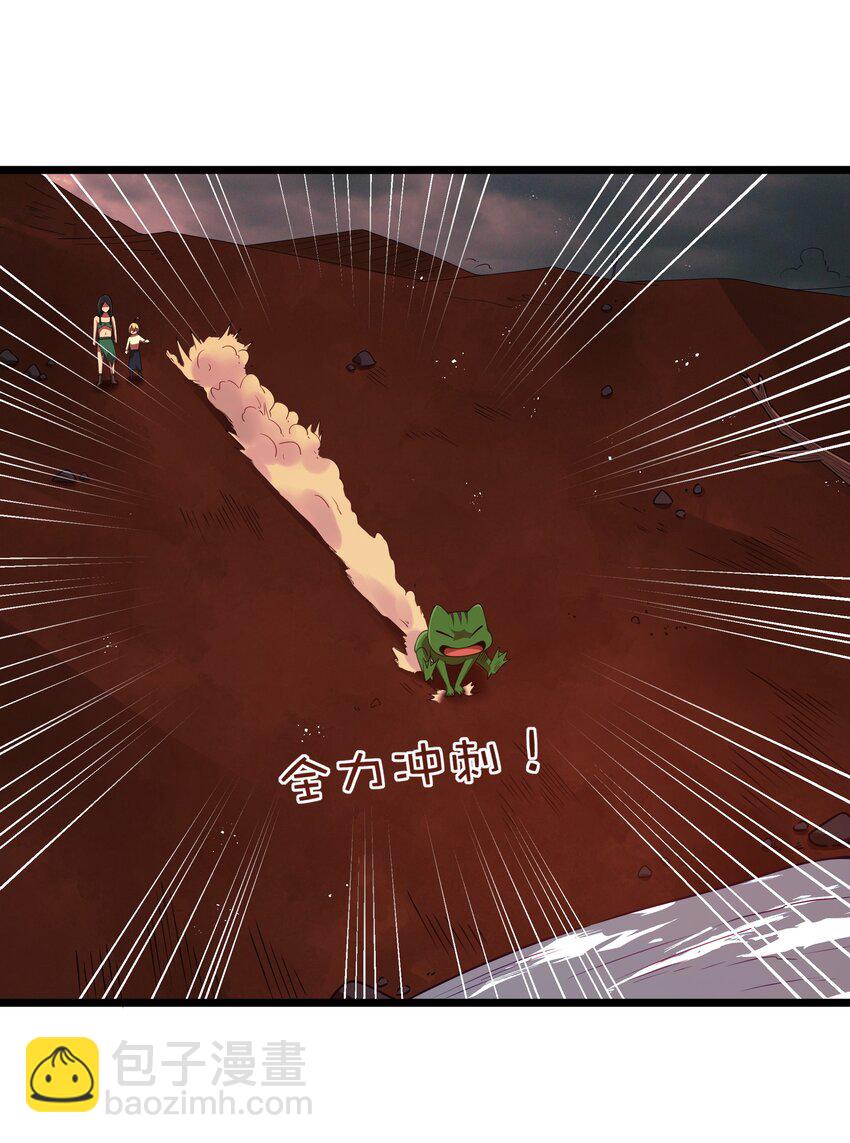 第45话 没人能驯服熔羽龙雀，吧？36
