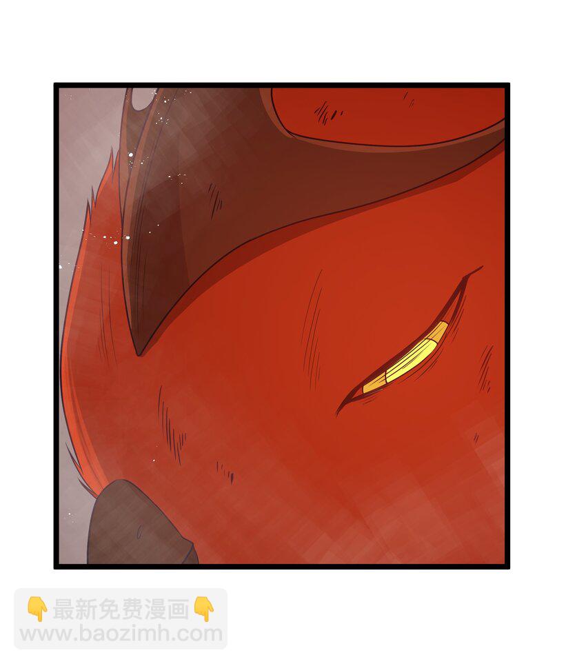 第45话 没人能驯服熔羽龙雀，吧？51