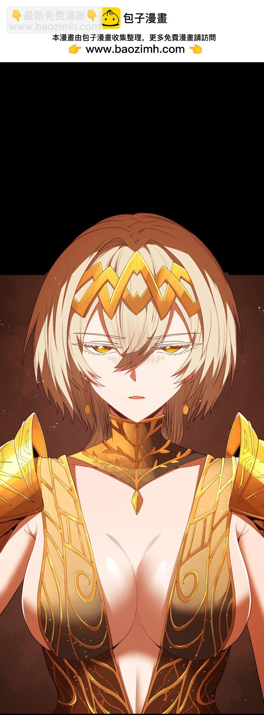 第45话 没人能驯服熔羽龙雀，吧？7