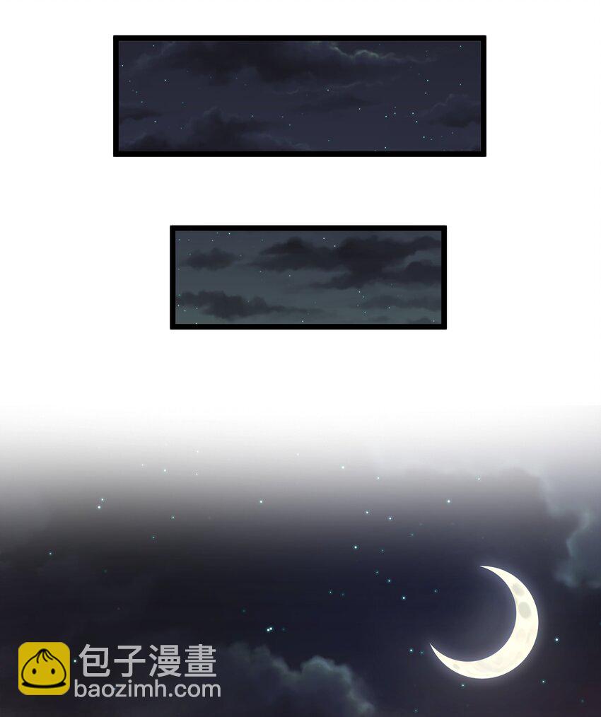 第46话 龙雀幼崽的商业化用法29