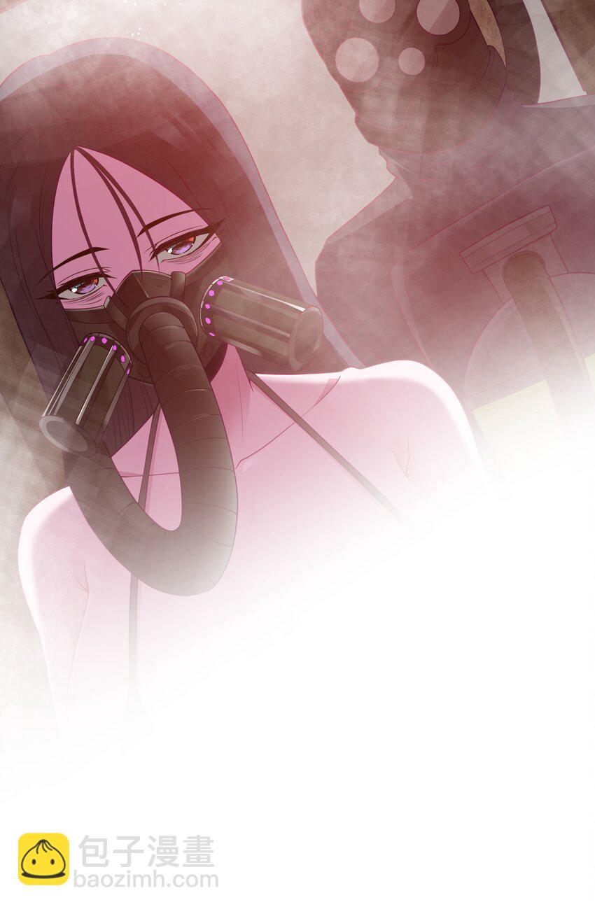 第46话 龙雀幼崽的商业化用法63