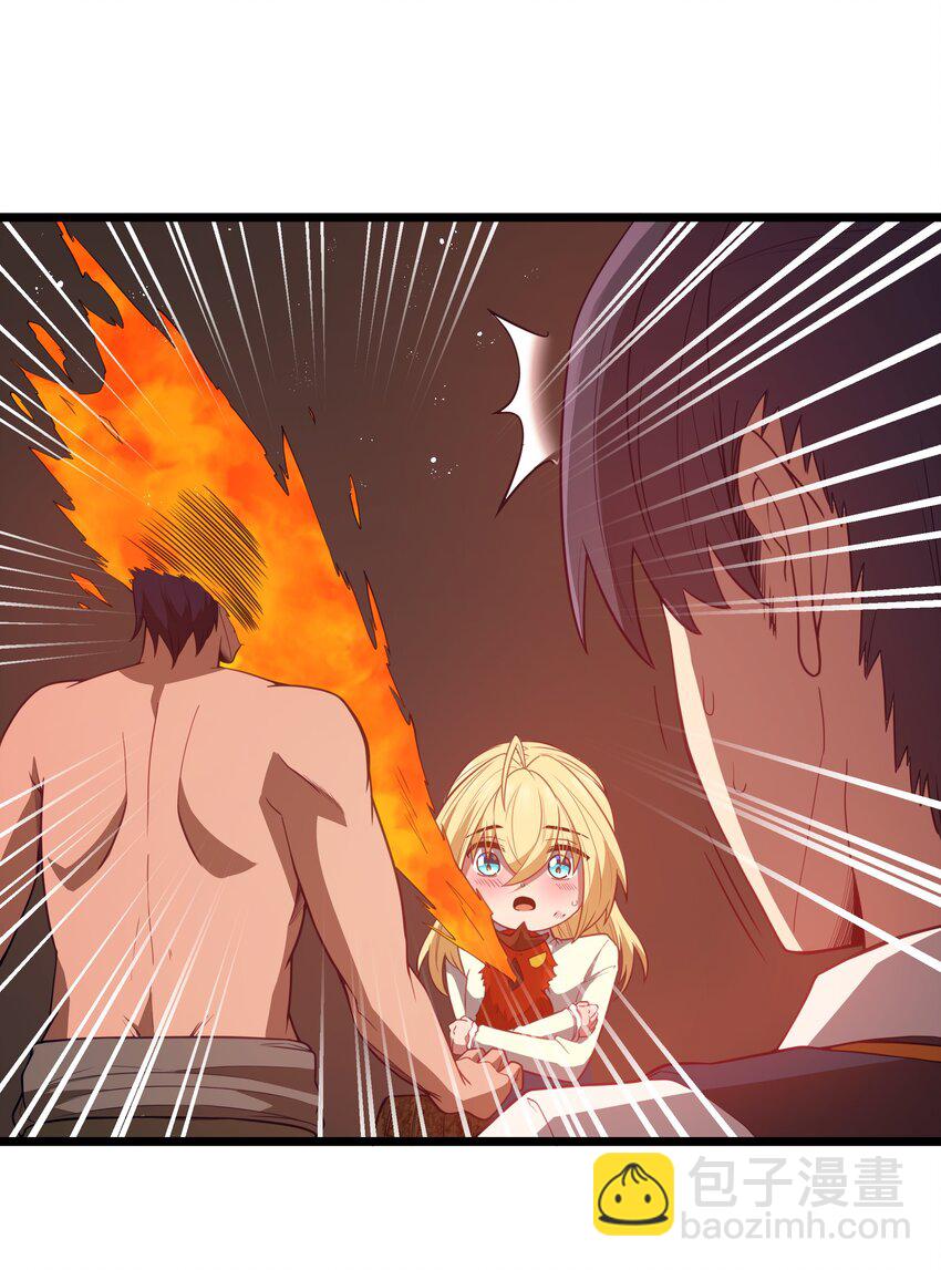 第46话 龙雀幼崽的商业化用法7