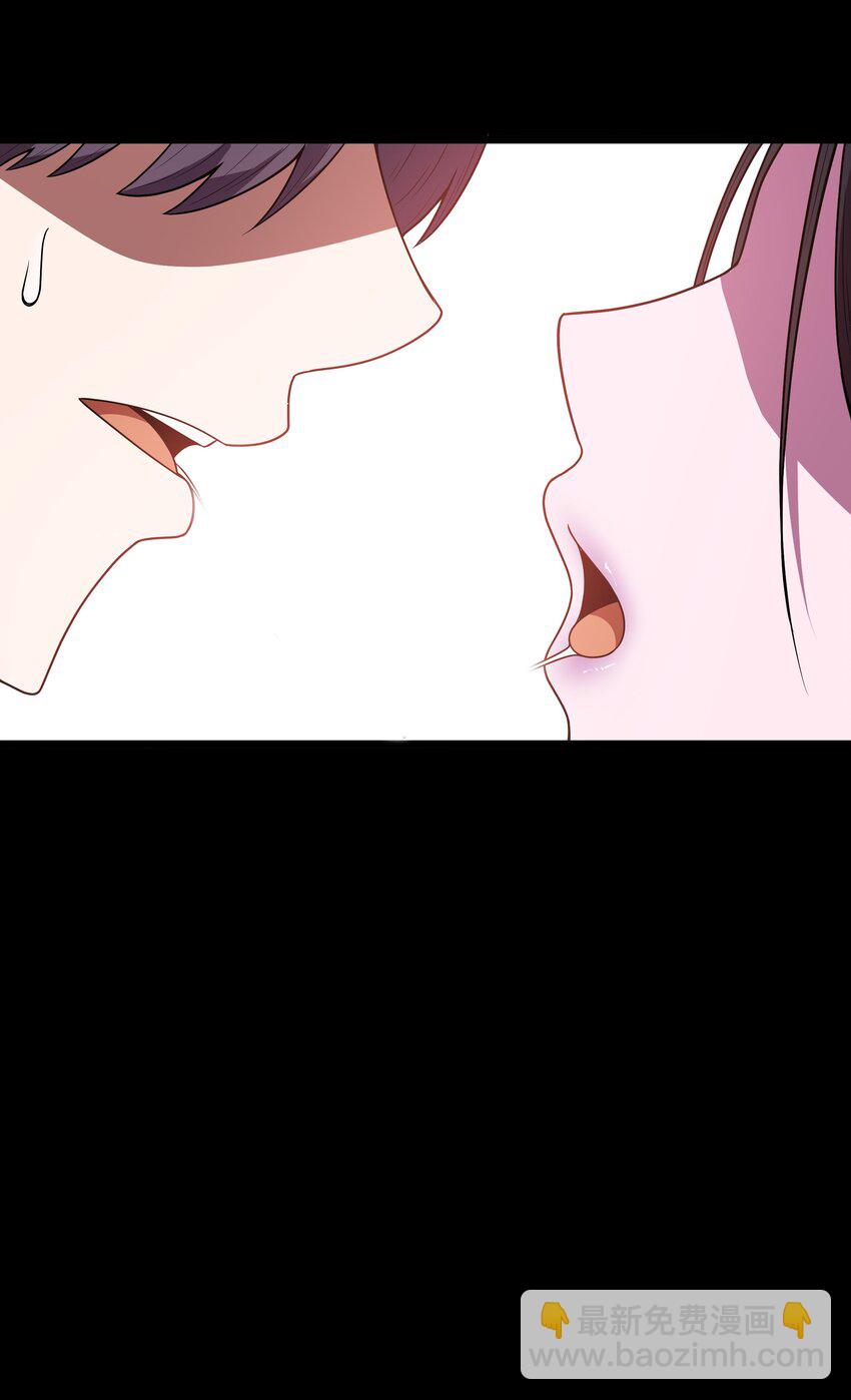 第48话 佩尔西拉德家族14