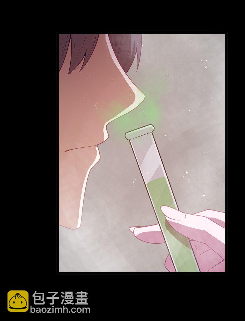 第48话 佩尔西拉德家族26