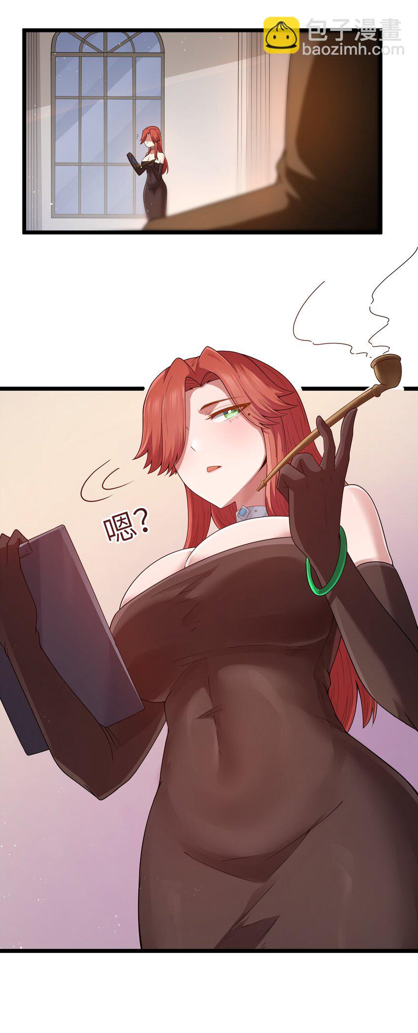 第57话 墨托的新计划（猎羽季篇）20