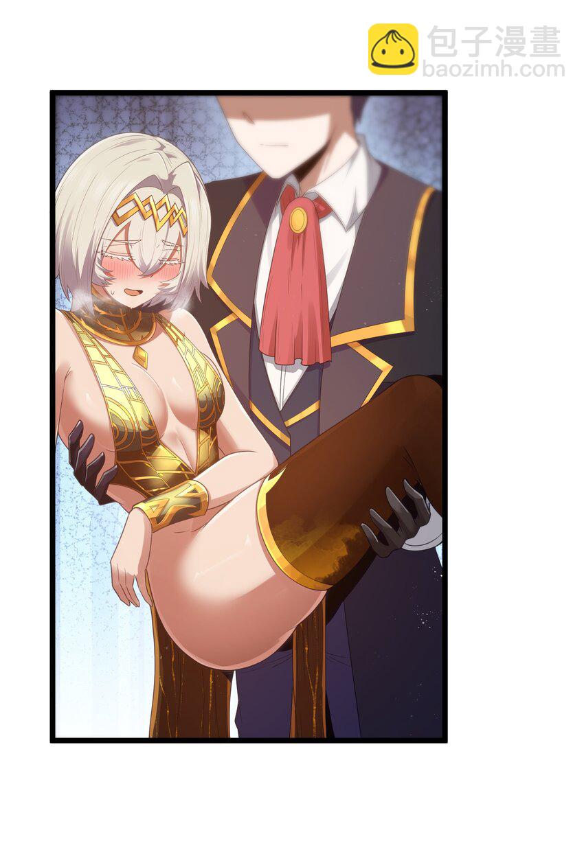 第57话 墨托的新计划（猎羽季篇）6