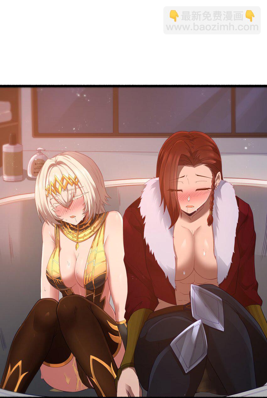 第57话 墨托的新计划（猎羽季篇）9