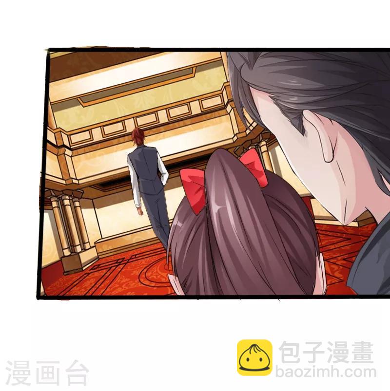 第13话 宴会中的火药味26