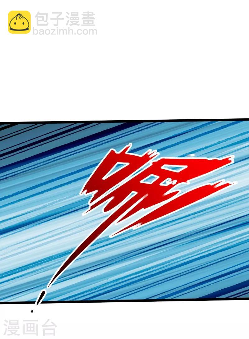 第13话 宴会中的火药味40